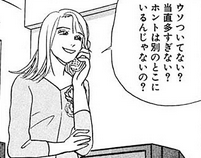 f:id:catherine_yanagi:20180831215816p:plain f:id:catherine_yanagi:20180831215816p:plain