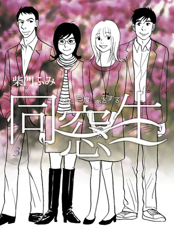 f:id:catherine_yanagi:20180831220828p:plain f:id:catherine_yanagi:20180831220828p:plain