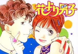 f:id:catherine_yanagi:20180831223702p:plain f:id:catherine_yanagi:20180831223702p:plain