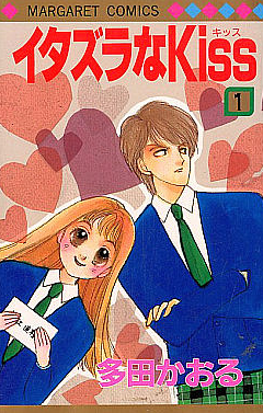 f:id:catherine_yanagi:20180831224408p:plain f:id:catherine_yanagi:20180831224408p:plain