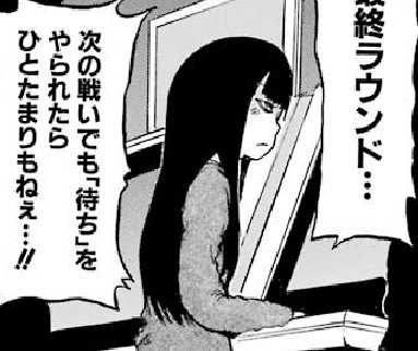 f:id:catherine_yanagi:20180831234732p:plain