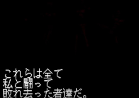 f:id:catherine_yanagi:20180906001808p:plain