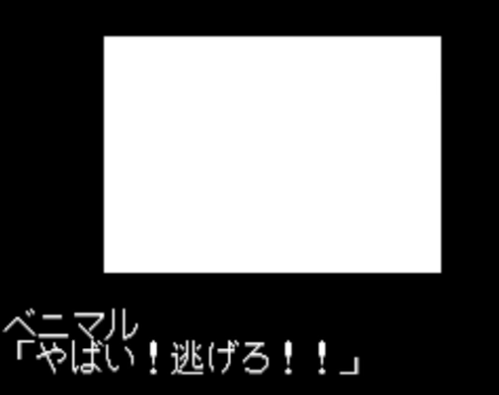 f:id:catherine_yanagi:20180906013413p:plain