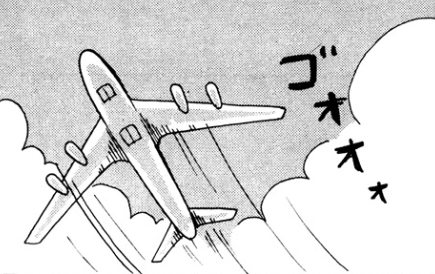 f:id:catherine_yanagi:20180915011029p:plain