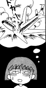 f:id:catherine_yanagi:20180915011122p:plain