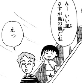 f:id:catherine_yanagi:20180915011311p:plain