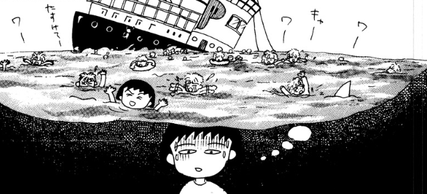 f:id:catherine_yanagi:20180915011737p:plain