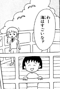 f:id:catherine_yanagi:20180915011940p:plain