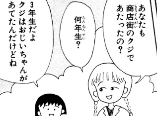 f:id:catherine_yanagi:20180915012131p:plain