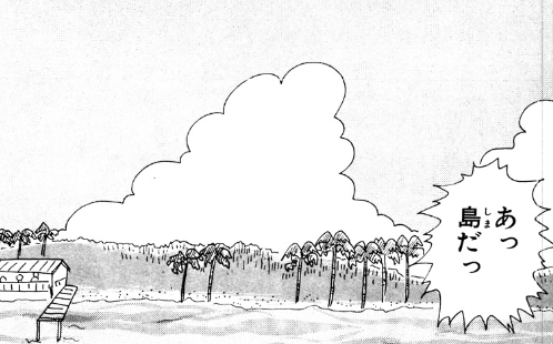 f:id:catherine_yanagi:20180915012544p:plain