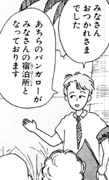 f:id:catherine_yanagi:20180915013000p:plain