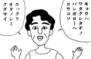 f:id:catherine_yanagi:20180915013716p:plain