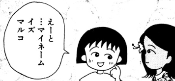 f:id:catherine_yanagi:20180915015223p:plain