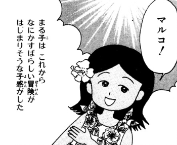 f:id:catherine_yanagi:20180915015357p:plain