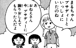 f:id:catherine_yanagi:20180915235558p:plain