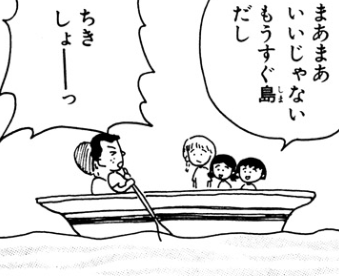 f:id:catherine_yanagi:20180916000203p:plain