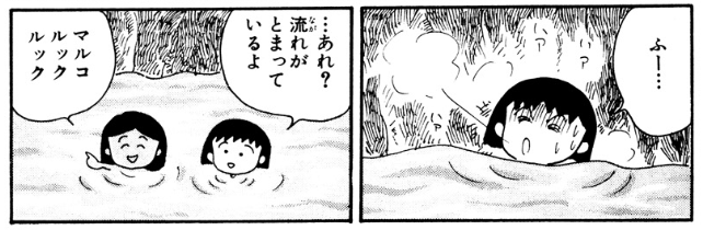 f:id:catherine_yanagi:20180916002203p:plain