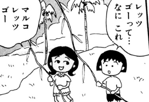 f:id:catherine_yanagi:20180916002659p:plain