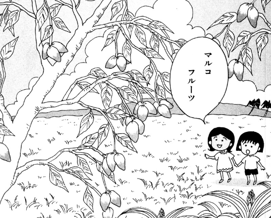 f:id:catherine_yanagi:20180916003439p:plain