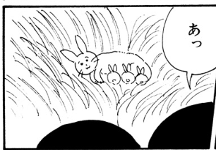 f:id:catherine_yanagi:20180916003631p:plain