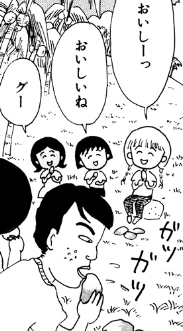 f:id:catherine_yanagi:20180916004535p:plain