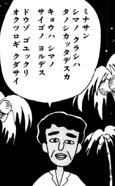 f:id:catherine_yanagi:20180916004711p:plain