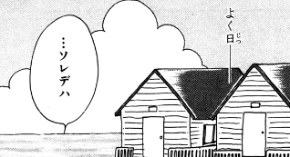 f:id:catherine_yanagi:20180916005950p:plain