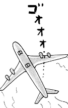 f:id:catherine_yanagi:20180916011231p:plain