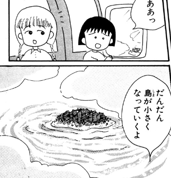 f:id:catherine_yanagi:20180916011352p:plain