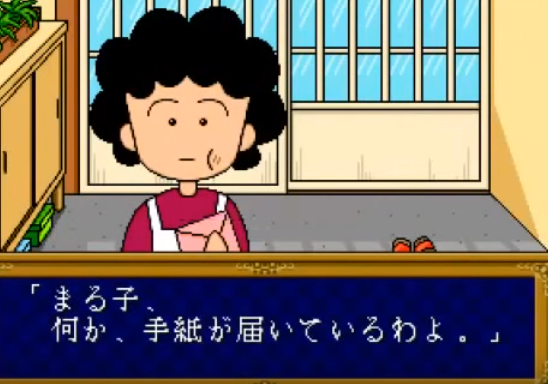 f:id:catherine_yanagi:20180916015615p:plain