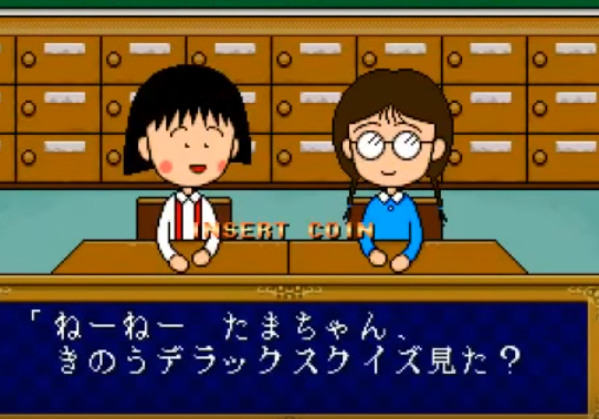 f:id:catherine_yanagi:20180916015908p:plain