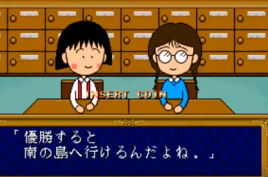 f:id:catherine_yanagi:20180916015953p:plain