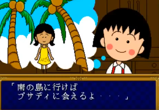 f:id:catherine_yanagi:20180916020330p:plain