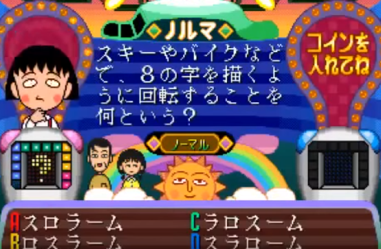 f:id:catherine_yanagi:20180916020504p:plain