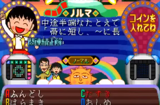 f:id:catherine_yanagi:20180916020706p:plain