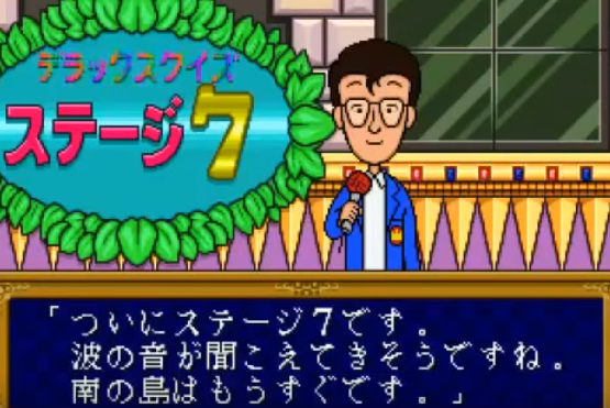 f:id:catherine_yanagi:20180916020824p:plain