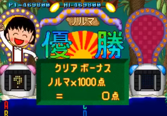 f:id:catherine_yanagi:20180916021300p:plain