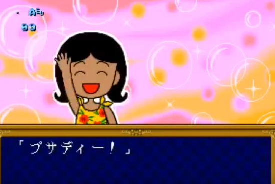 f:id:catherine_yanagi:20180916021546p:plain