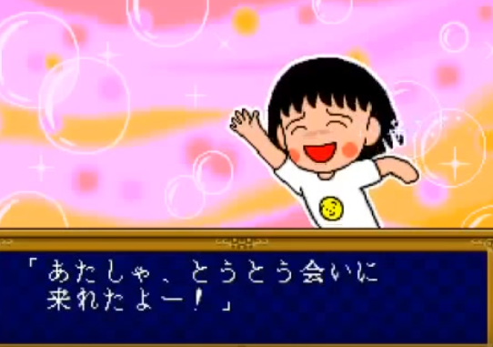 f:id:catherine_yanagi:20180916021639p:plain