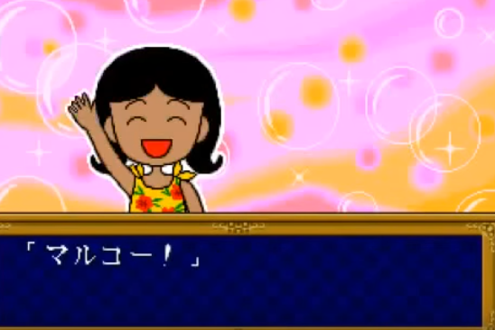 f:id:catherine_yanagi:20180916022112p:plain