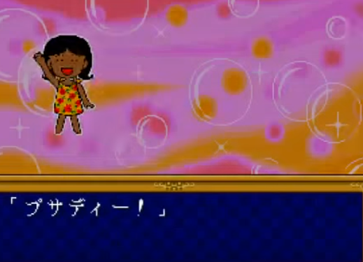 f:id:catherine_yanagi:20180916022125p:plain