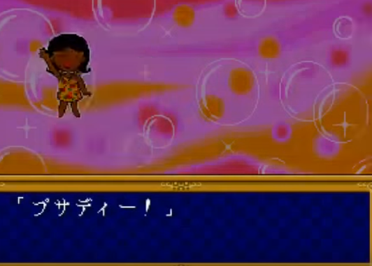 f:id:catherine_yanagi:20180916022138p:plain