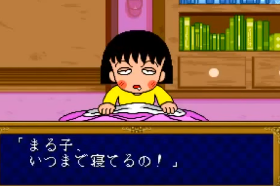 f:id:catherine_yanagi:20180916022237p:plain