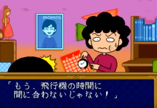 f:id:catherine_yanagi:20180916022340p:plain