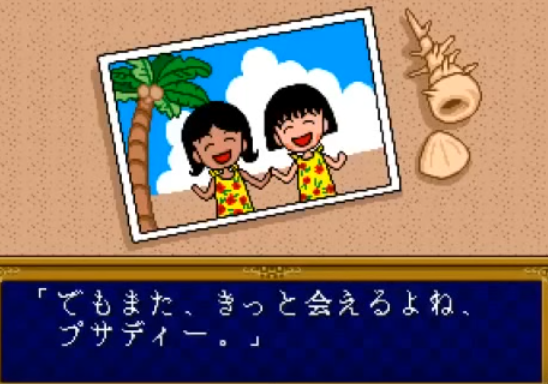 f:id:catherine_yanagi:20180916022719p:plain