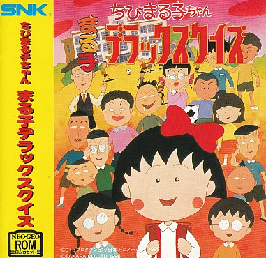 f:id:catherine_yanagi:20180916023254p:plain