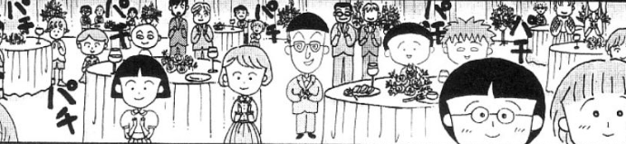 f:id:catherine_yanagi:20180916025149p:plain