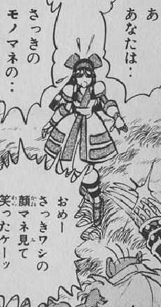 f:id:catherine_yanagi:20180927024308p:plain f:id:catherine_yanagi:20180927024308p:plain