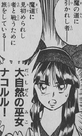f:id:catherine_yanagi:20180927024826p:plain f:id:catherine_yanagi:20180927024826p:plain