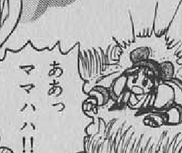 f:id:catherine_yanagi:20180927025410p:plain f:id:catherine_yanagi:20180927025410p:plain